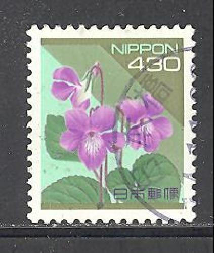 Japan 2167A used SCV $ 4.00 (DT)