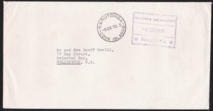 COOK IS 1970 Official cover to NZ - Premier's Dept handstamp...............B3526