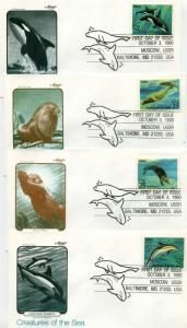 2508-11 Creatures of the Sea, Artmaster set of 4 single FDCs