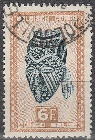 Belgian Congo #250 F-VF Used   (V1666)