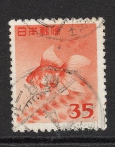 Japan  Scott# 556 used   single