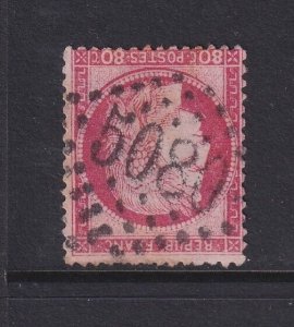 Alexandria (French Offices), Ceres 80c 5080 cancel, used