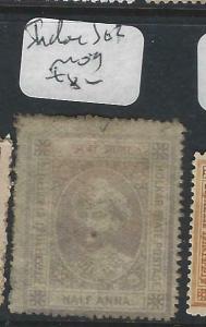 INDIA NATIVE STATE INDORE (P1003B)  SG  2    MOG