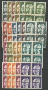 Germany 9N284//301  MNH mint blocks missing just 9N296A (002744 122)