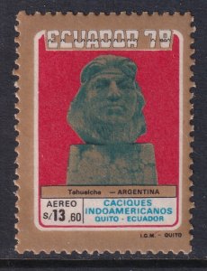 Ecuador C676 MNH VF