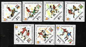 Hungary-Sc#2726-32-unused NH set-Sports-Soccer World Cup-1982-