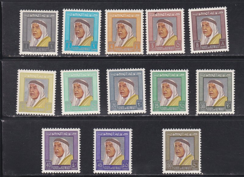 Kuwait # 225-237, Sheik Abdullah, NH, 1/3 Cat.