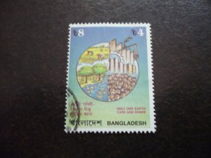 Stamps - Bangladesh - Scott# 408 - Used Part Set of 1 Stamp