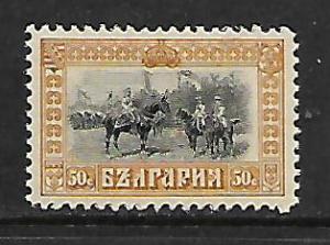 BULGARIA 97 MINT HINGED, TSAR AND PRINCES ISSUE  1911