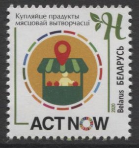 2020 Belarus 1382 Act now - save the climate! 2,80 €