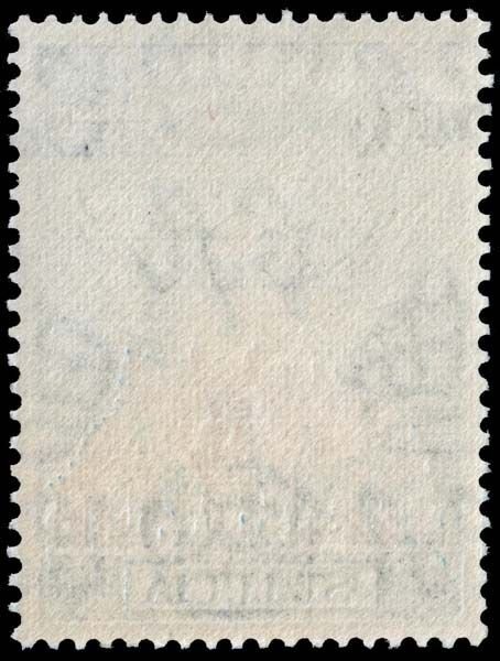 Saint Lucia - Scott 151 - Mint-Never-Hinged