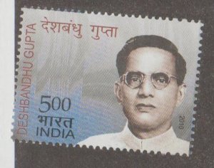 India Scott #2429 Stamp - Mint NH Single