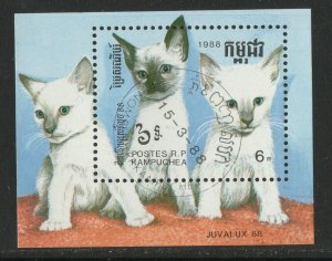 Thematic stamps KAMPUCHEA 1988 CATS MS890 used