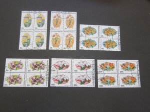 Togo 1975 Sc 894-97,C242-43 CTO BLK(4) set FU