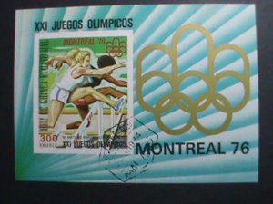 ​EQUATORIAL GUINEA-1976- 21ST OLYMPIC GAMES-MONTREAL'76 -CANADA CTO NH S/S VF