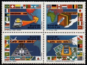 Brazil # 2163 MNH VF 