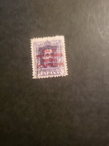 Stamps Spanish Morocco Scott #78 used