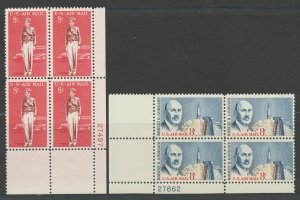 US C68 C69 Plate Block Amelia Earhart # 27497 Robert Goddard # 27862 MNH