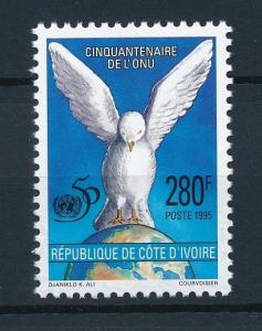 [40890] Ivory Coast 1995 Birds Vögel Oiseaux Ucelli  Dove UN United Nations MNH