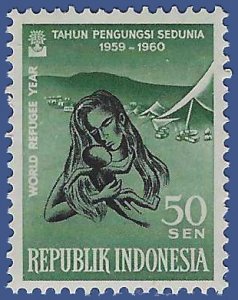Indonesia #491 1960 Mint NH