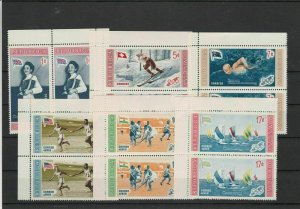 Dominican Republic 1958 Olympic Games Mint Never Hinged Stamps Ref 31328