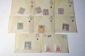 Thailand Siam Unused Stamp Lot Mix 31 envelopes sc# 4 1883 - 12, 40, 66 + more