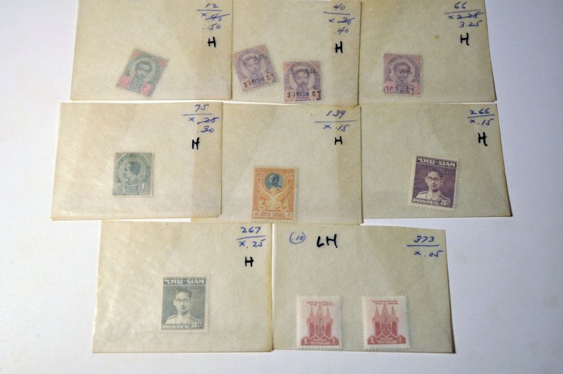 Thailand Siam Unused Stamp Lot Mix 31 envelopes sc# 4 1883 - 12, 40, 66 + more