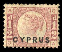 Cyprus #1 (SG 1) Cat£225, 1880 1/2p rose, Plate 12, hinge remnant
