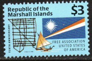 Marshall Islands Sc #615 MNH