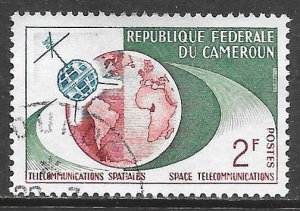 Cameroun 381: 2f Telstar and Globe, CTO, NG, F-VF