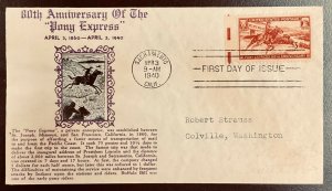 894 Crosby Pony Express FDC April 3, 1940  M34