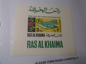 Ras Al Khaima    MNH