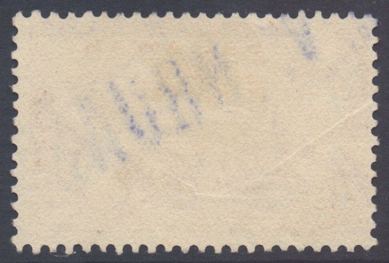Sarawak Scott 186 - SG177, 1950 George VI 10c used