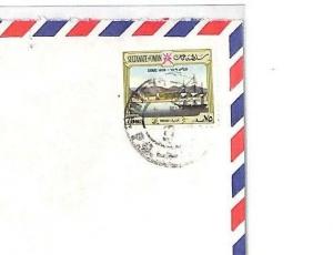 CF92 1979 SULTANATE OF OMAN *Muscat* Air Mail Cover {samwells-covers} BANKING