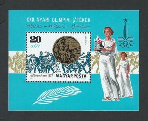 Hungary sheetlet  mnh sc C427