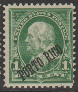 U.S.  Scott #210 Puerto Rico - Possession Stamp - Mint NH Single