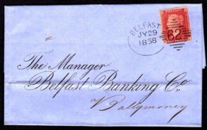 1858 EL to Ballymoney with 1d Stars with a superb strike of the Irish Spoon