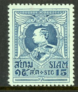 Thailand 1921 Definitive 15 Satang Blue Scott # 194 Mint V818 ⭐⭐⭐