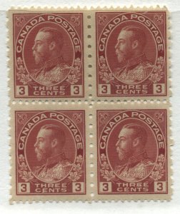 Canada KGV 1931 3 cents Admiral perf 12 by 8 block of 4 unmounted mint NH