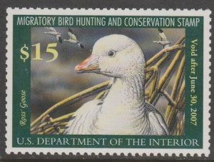 U.S. Scott Scott #RW73 Duck Stamp - Mint NH Single