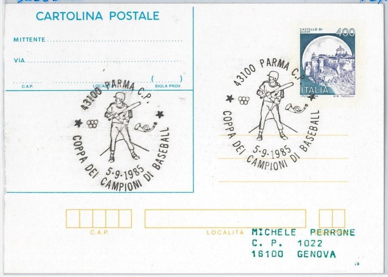 45833 - ITALY - POSTAL HISTORY - postmark on STATIONERY 1985 BASEBALL Parma-