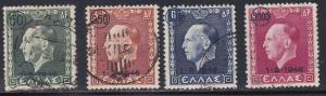 Greece # 484-487, Surcharges, Used, Third Cat
