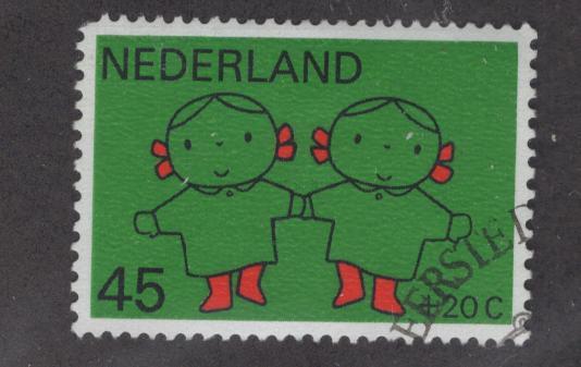 NETHERLANDS B456 USE CHILDREN HOLDING HANDS ISSUE