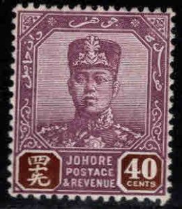 Malaya Jahore Scott 115 MH* stamp
