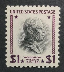 MOMEN: US #832 MINT OG NH XF-SUP #24425