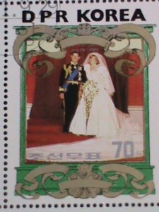 KOREA STAMP-1981-SC#1056 ROYAL WEDDING-LADY DIANA SPENCER CTO FULL SHEET VF