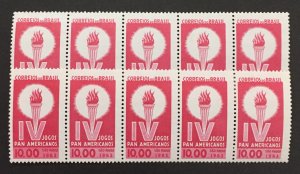 Brazil 1963 #957, Wholesale lot of 10, MNH, CV $4
