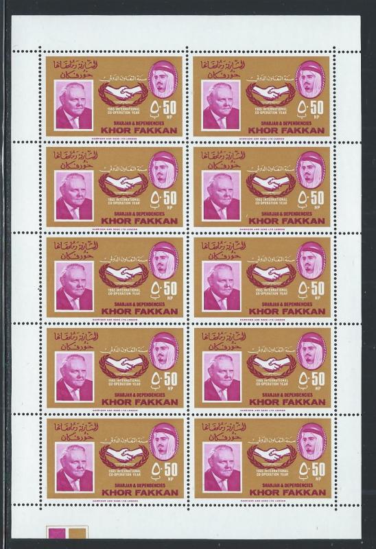 KHOR FAKKAN MICHEL CAT# 38-45 SH/10 GUM SKIPS  FVF/OG  1966