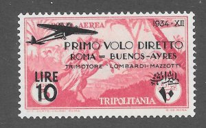 Tripolitania Scott C32 Unused LHOG - 1934 Rome to Buenos Aires Flight Overprint