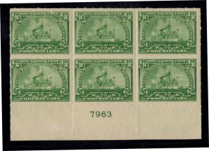 U.S. - RB20 - Plate Block - Fine/Very Fine - Never Hinged (cv 125.00)